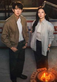 Адвокат призраков (2026)